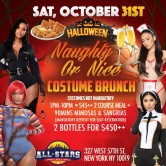 “NAUGHTY OR NICE” HALLOWEEN COSTUME BRUNCH